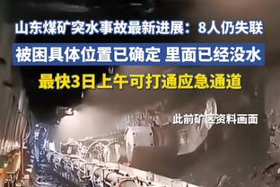 醒醒啊！英格拉姆14中3&三分4中0拿14分5板7助