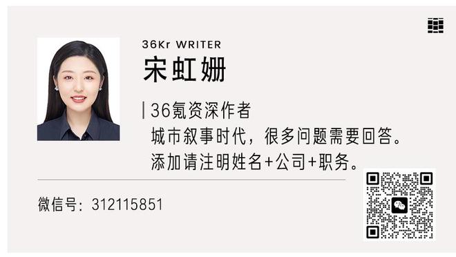 里夫斯谈成为落选秀：当时很生气 绝对不可能有60个人比我强