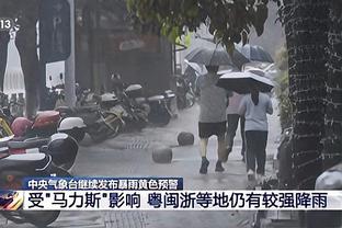 北青：宋凯今日启程前往多哈，上任足协主席后首次出访亚足联